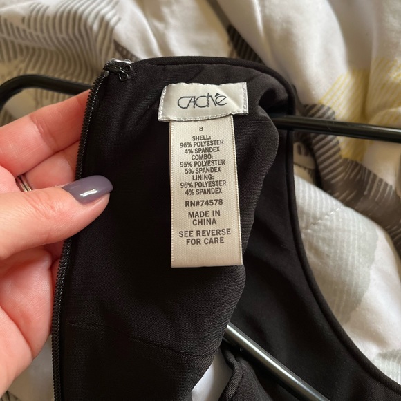 Cache dress - Picture 3 of 4